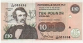 Clydesdale Bank Plc 10 Pounds 10 Pounds,  5. 1.1993